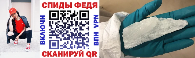 где купить   Владимир  АМФ 97% 