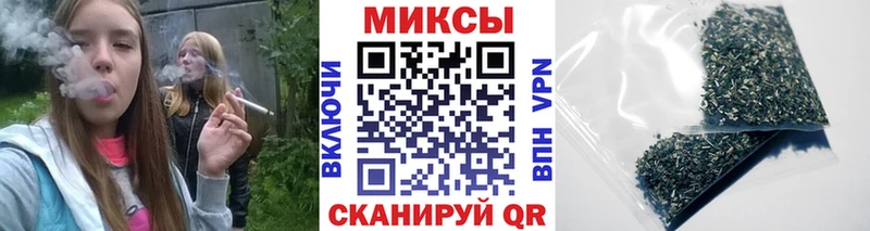БУТИРАТ жидкий экстази  блэк спрут зеркало  shop официальный сайт  Владимир 