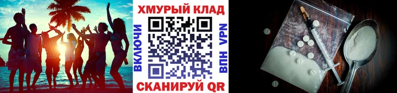 Героин афганец  купить наркотики цена  Владимир 