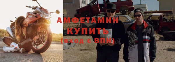 мдпв Нязепетровск