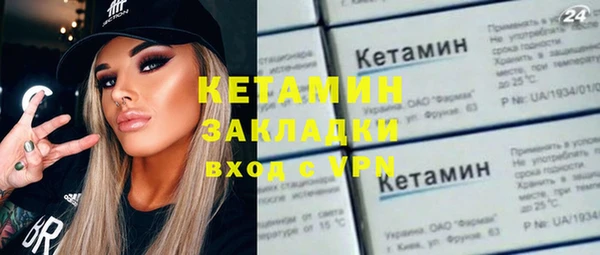дмт Нягань