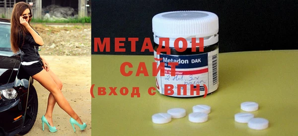 дмт Нягань