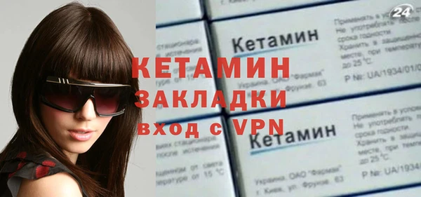 мдпв Нязепетровск