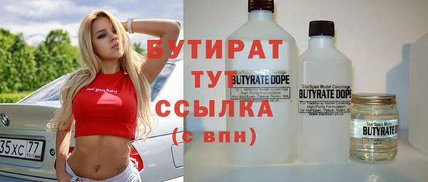 дмт Нягань
