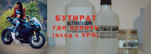 2c-b Няндома