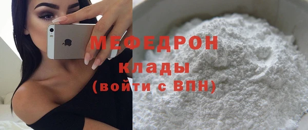 2c-b Няндома