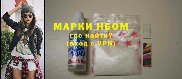 дмт Нягань