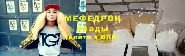 дмт Нягань