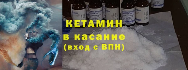 дмт Нягань