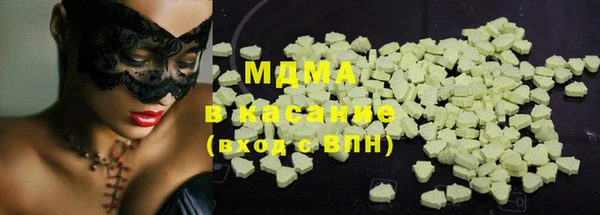 дмт Нягань