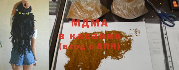 дмт Нягань