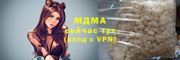 2c-b Няндома