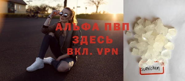 мдпв Нязепетровск