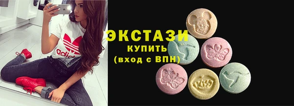 2c-b Няндома