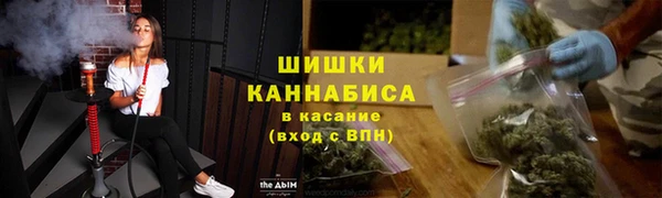 2c-b Няндома