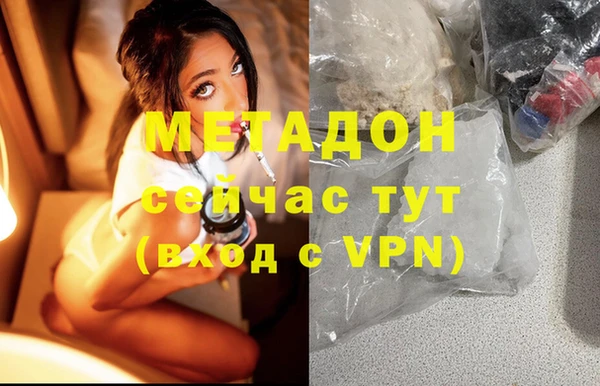2c-b Няндома