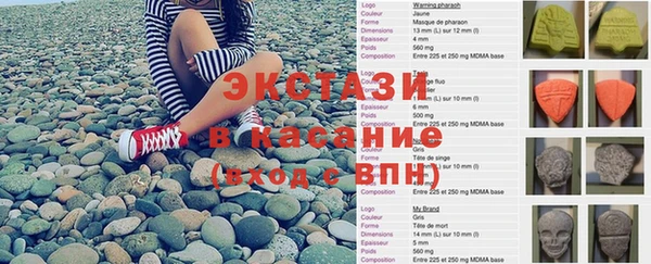 мдпв Нязепетровск