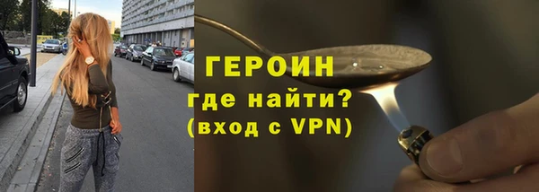 дмт Нягань