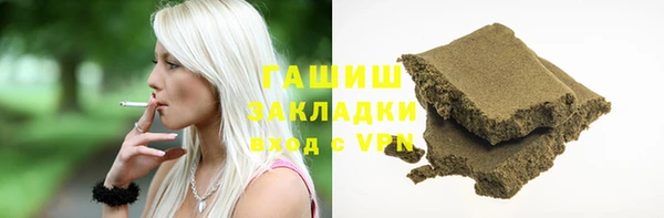 дмт Нягань