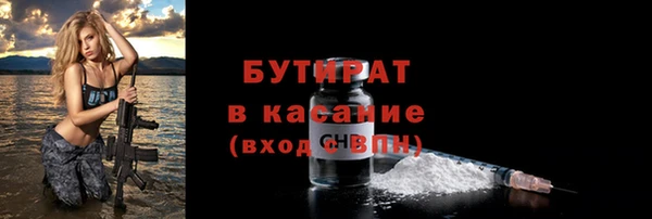дмт Нягань