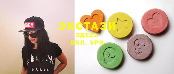 мдпв Нязепетровск