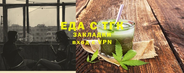 мдпв Нязепетровск