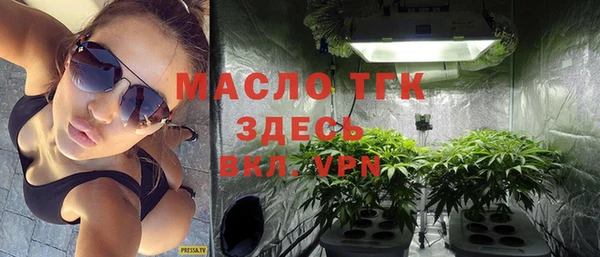apvp Бутурлиновка