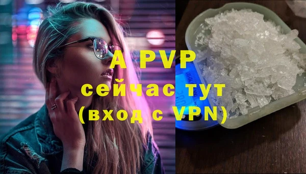 2c-b Няндома