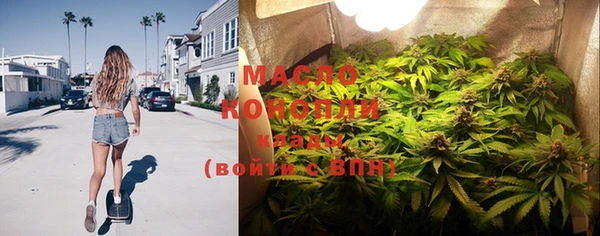 мдпв Нязепетровск