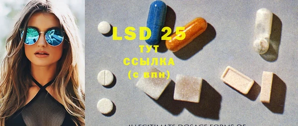 2c-b Няндома