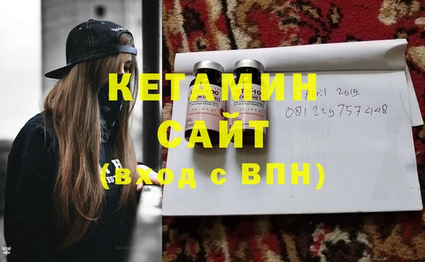 мдпв Нязепетровск