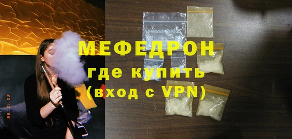 2c-b Няндома