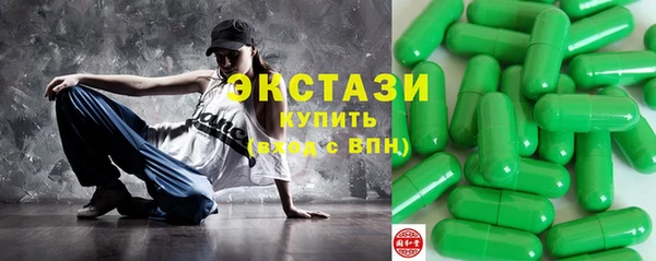 мдпв Нязепетровск
