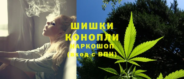 2c-b Няндома