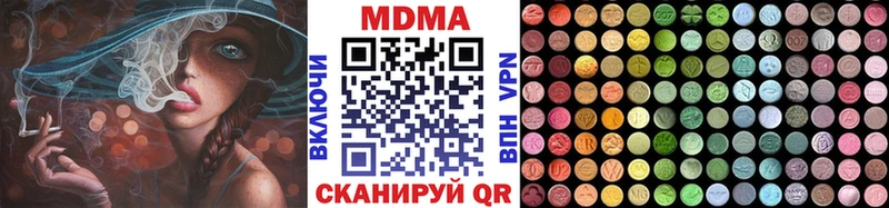 где можно купить   Владимир  МДМА crystal 