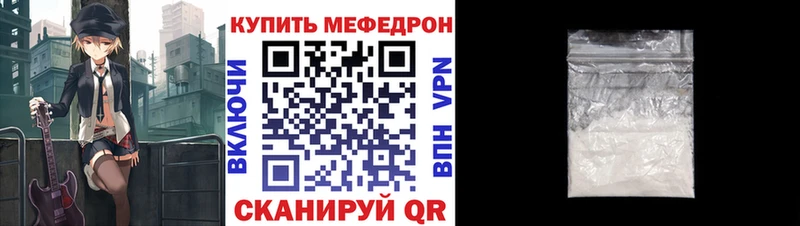 blacksprut ссылки  Владимир  МЕФ VHQ 