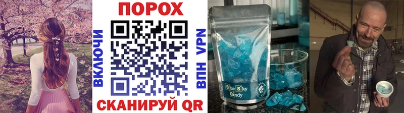 маркетплейс формула  наркота  OMG онион  Владимир  Первитин винт 