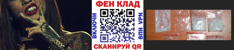 Метамфетамин мет Владимир