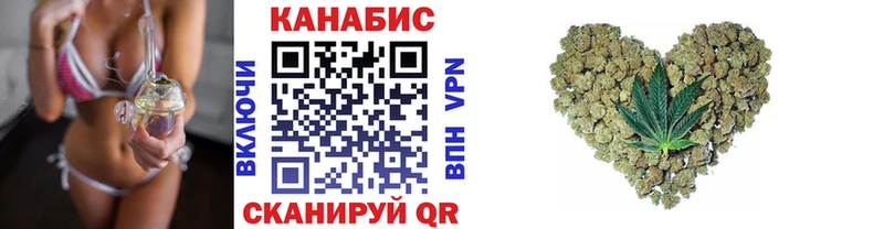 Шишки марихуана семена  Владимир 